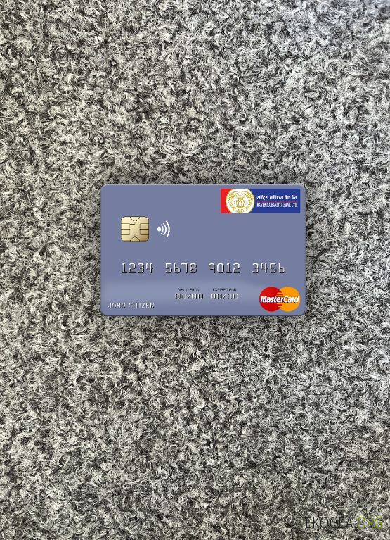 Népal Rastriya Banijya Bank (RBB) mastercard photolook recto